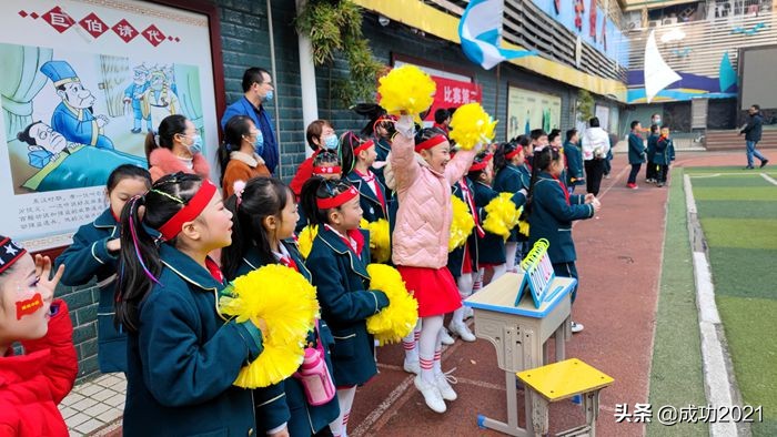 世界杯小学生(衡阳市人民路小学第五届“足球文化节·校园世界杯”今日开赛)