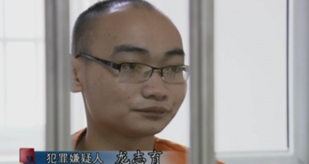 2011年，陕西男子收到与不知名女子裸照，警方查出系列民生大案