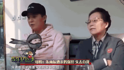 15位过气明星生存状态：有人蜗居县城，有人大病初愈，有人被唾弃