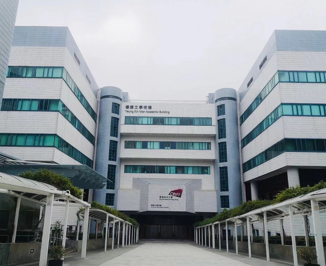 香港的三所大学，你值得拥有