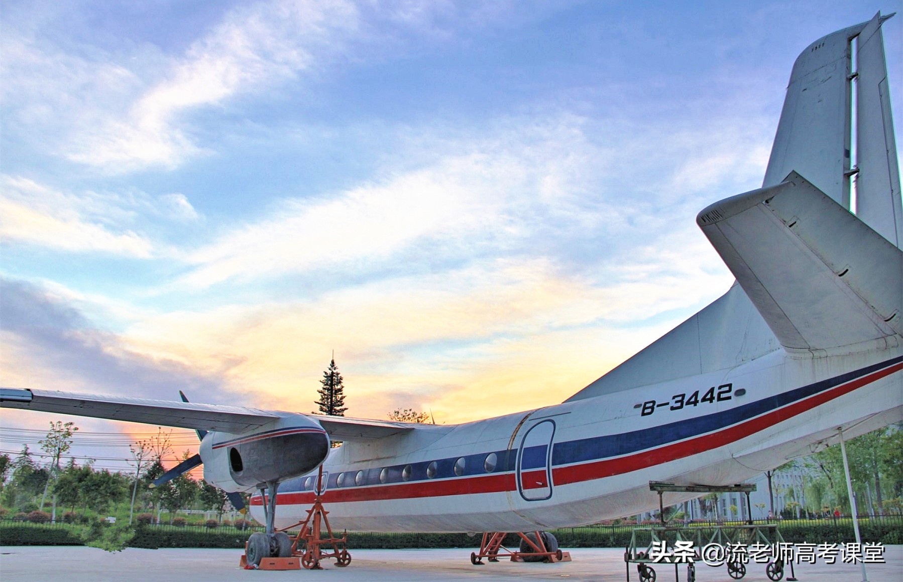 本科二批招生的4所大学，招生专业好，招生人数多，高考生可了解