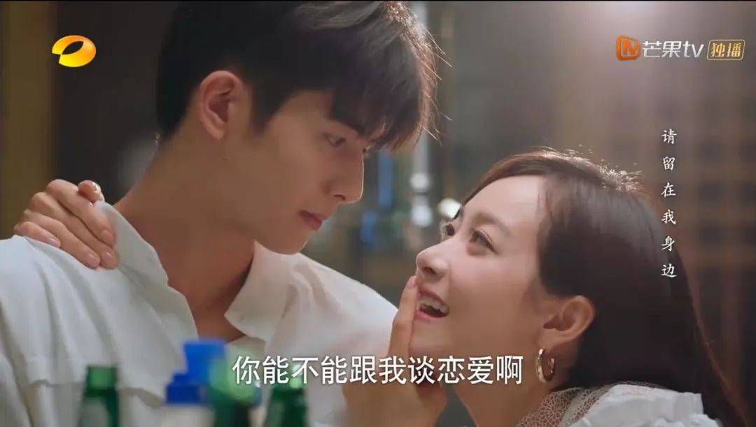 Angelababy新剧口碑扑街，姐弟恋CP为何总被吐槽