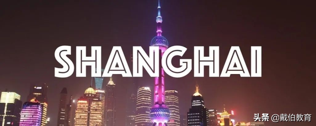 留学生落户门槛放宽？2022最全海归落户攻略来啦