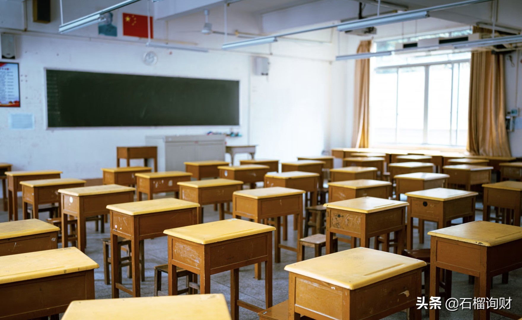 取消初中毕业后普职分流，教育迎来大变革，不要误读