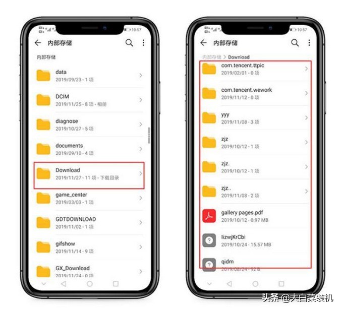 絕招：手機(jī)內(nèi)存不足，刪除這5個(gè)文件夾就夠了