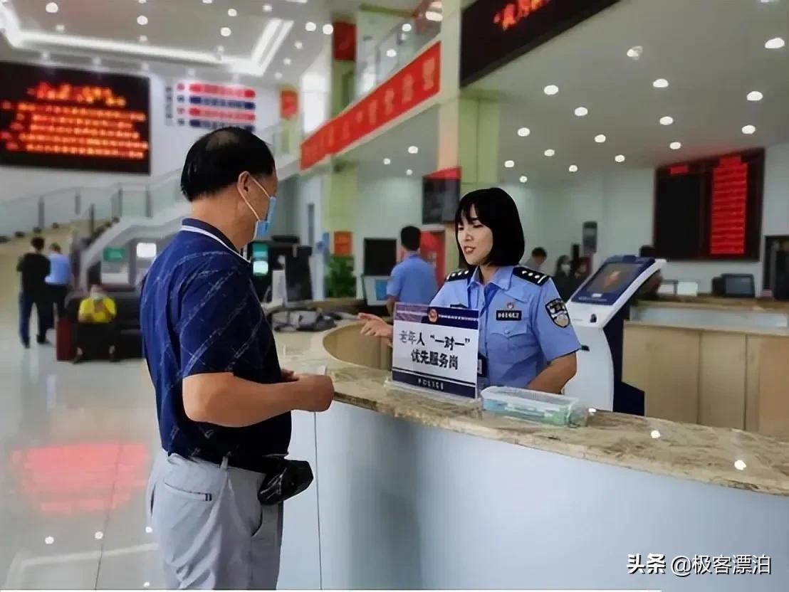 C1駕駛證“新規(guī)”？或?qū)⒂瓉怼?取消、1增加”制度，車主互相轉(zhuǎn)告