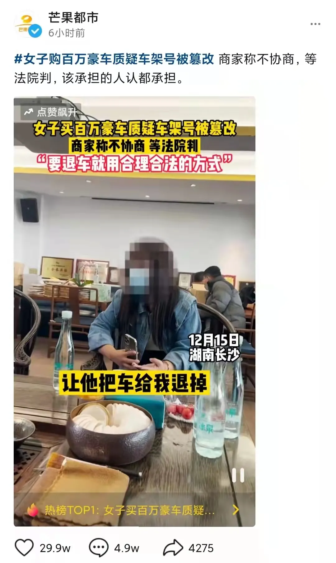 大河报汽车网