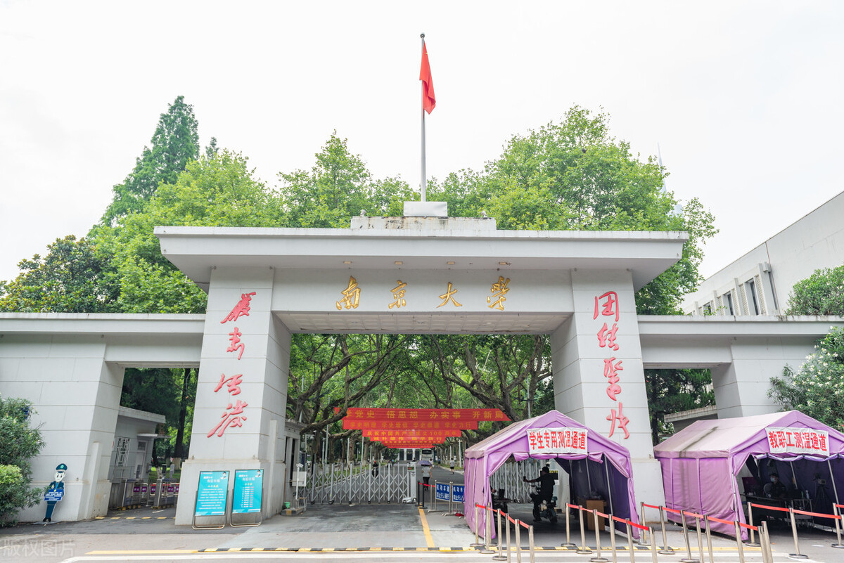 江苏省2022年普通高校第一阶段录取分数线及一分一段简要分析