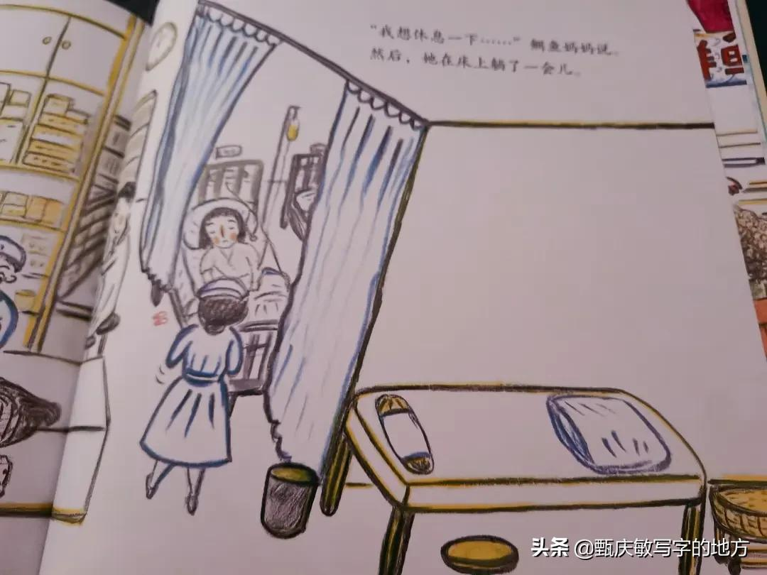 孩子最顶级的“成长”:保持好奇,不断探索