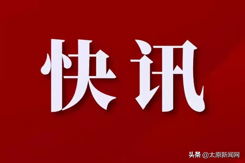 车辆涉水车险如何理赔(车辆涉水险怎么理赔)