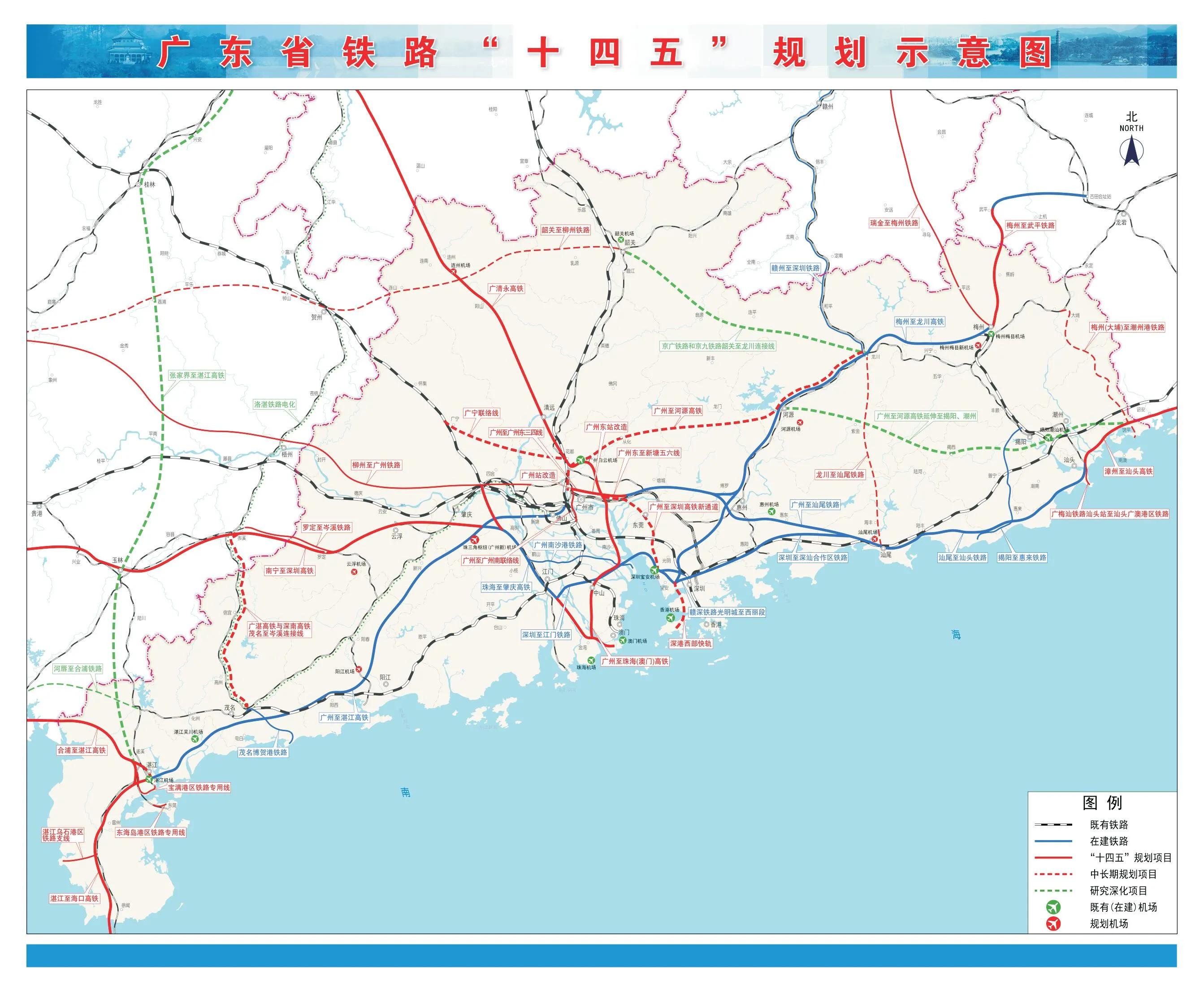 未来回归广州前景成疑(广州的危与机！以杭州、上海为镜思考广州未来)