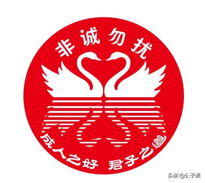 孟非情史，和《非诚勿扰》里的奇葩女嘉宾们