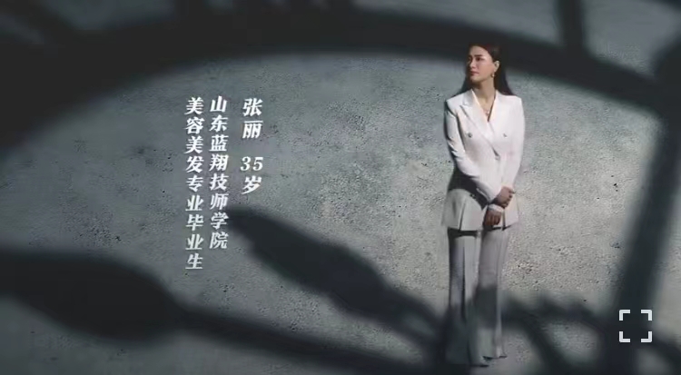 蓝翔的广告，一直被模仿、从未被超越