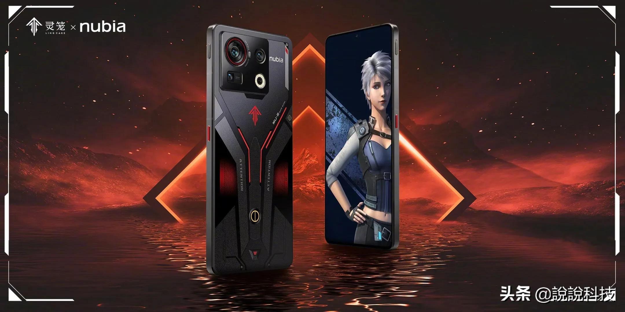 努比亚Z40SPro《灵笼》限定版，全方位深度定制，十足的废土美学