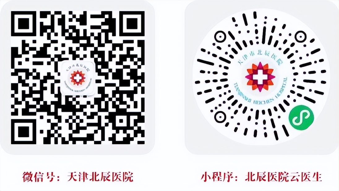 天津最新放假通知丨这些区域人员今日核酸检测丨官宣！中国队铜牌