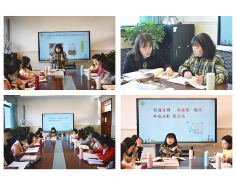 踏一个春天寻一次成长丨双流区周晓玲名师工作室研修活动