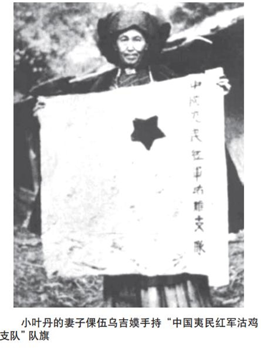 一学生家境困难登报后惊动中央，人民大会堂设宴3桌，宴请他全家