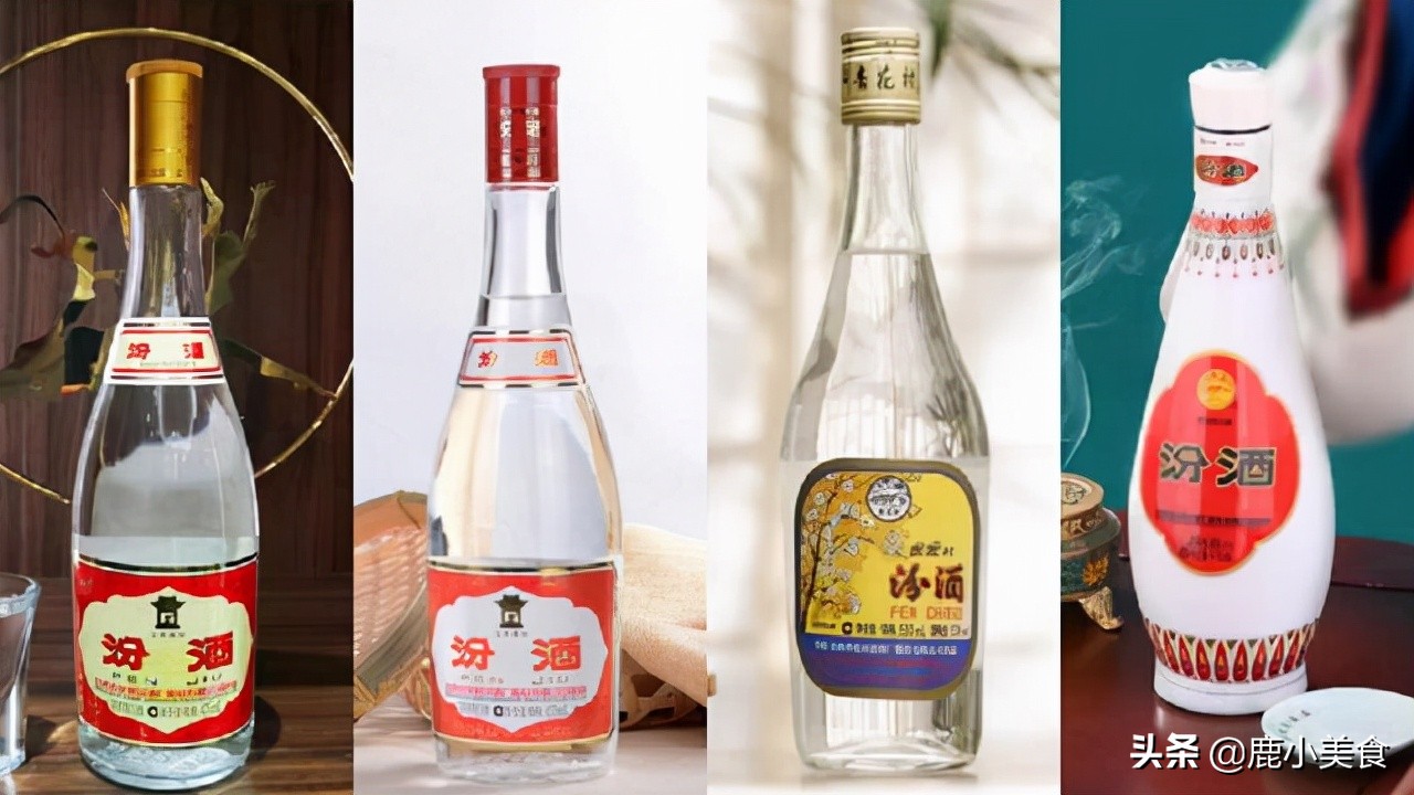 汾酒、汾阳王、宝丰、黄鹤楼这4个清香型酒品牌，谁性价比更高？