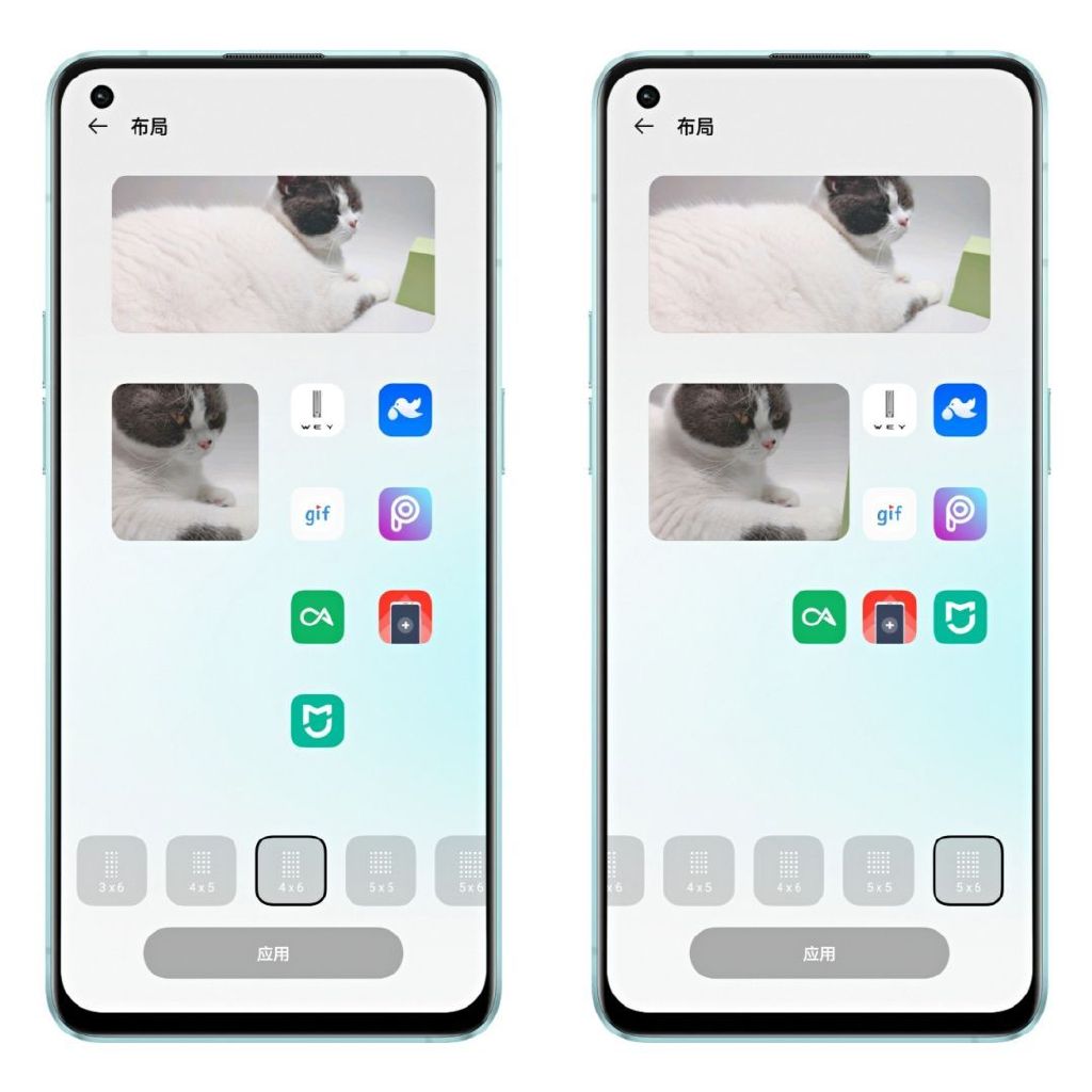 一篇文章帶你玩轉ColorOS 12個性化定制