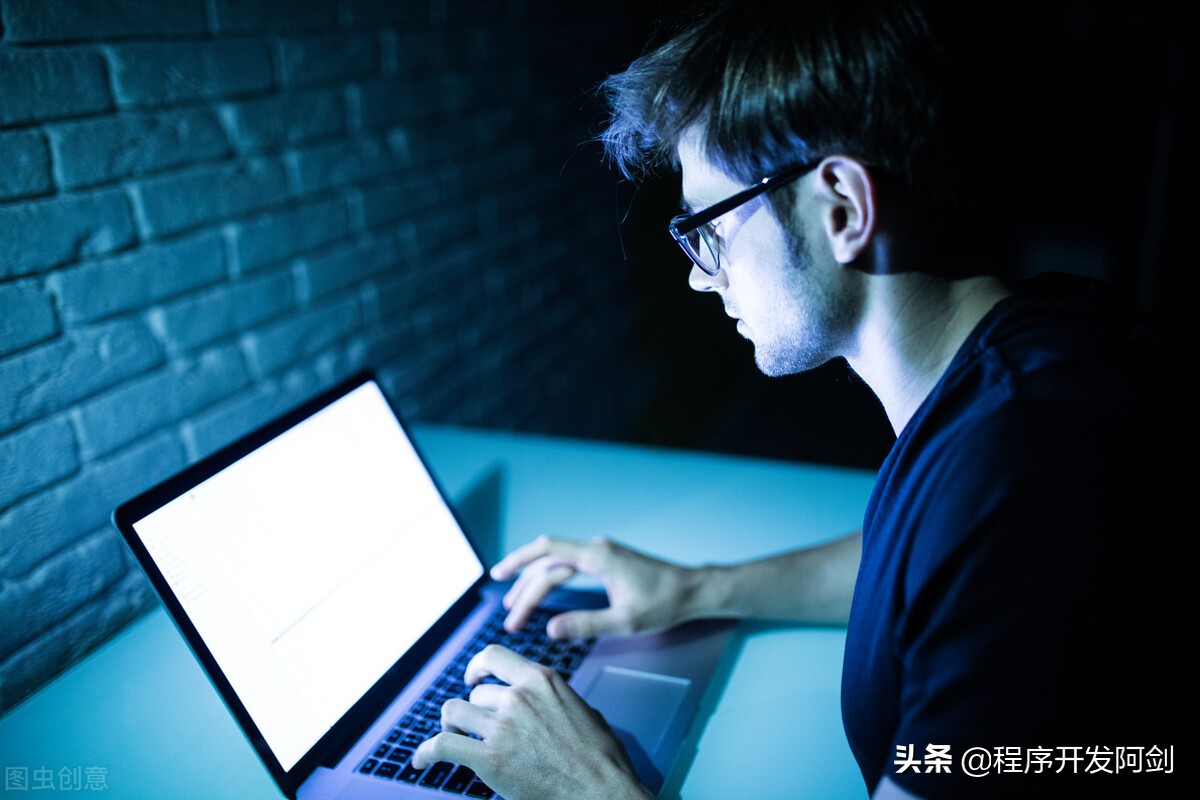 开发一个软件要多少钱，行业老司机为你解答