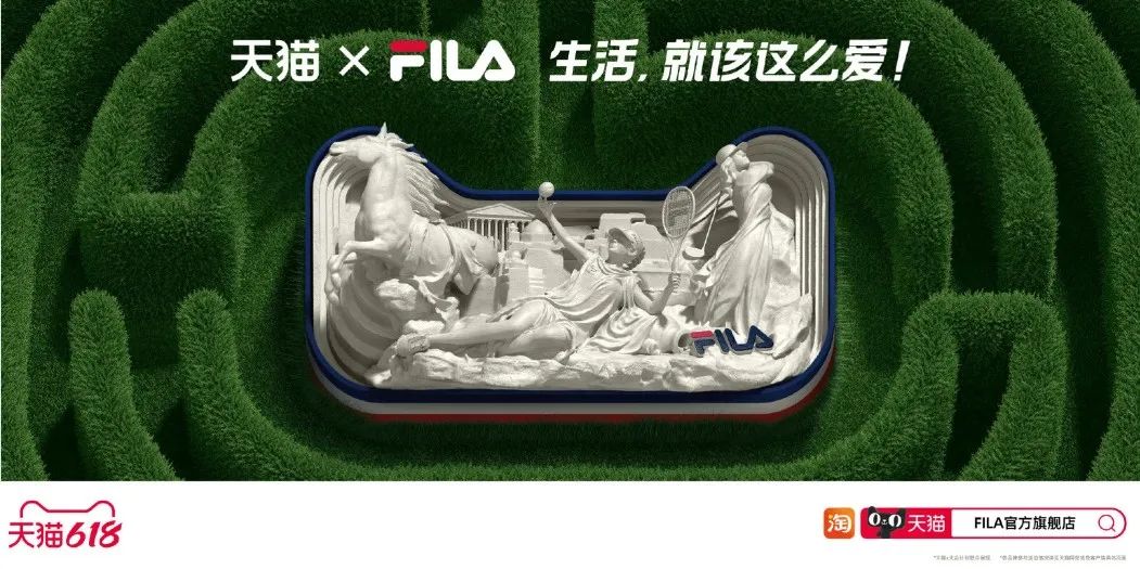 天猫618品牌猫头秀也太惊艳了吧