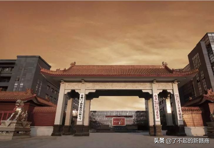 介绍几位各市代表企业家，以供大家作为榜样参考和学习