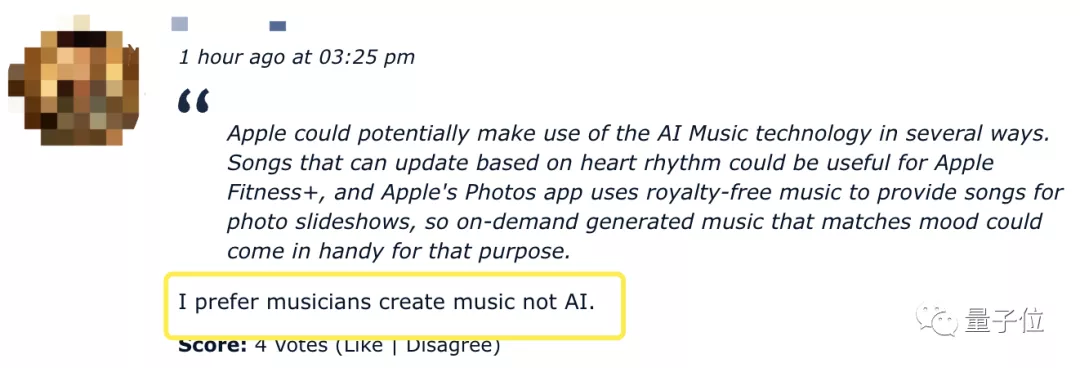 苹果开年第一购！买下仅24名员工的AI音乐公司，可动态生成音乐