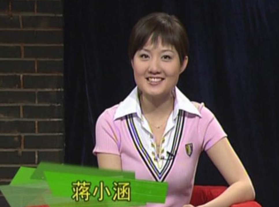 “玻璃美人”蒋小涵：嫁圈外老公，36岁大龄生子，爱情事业双丰收