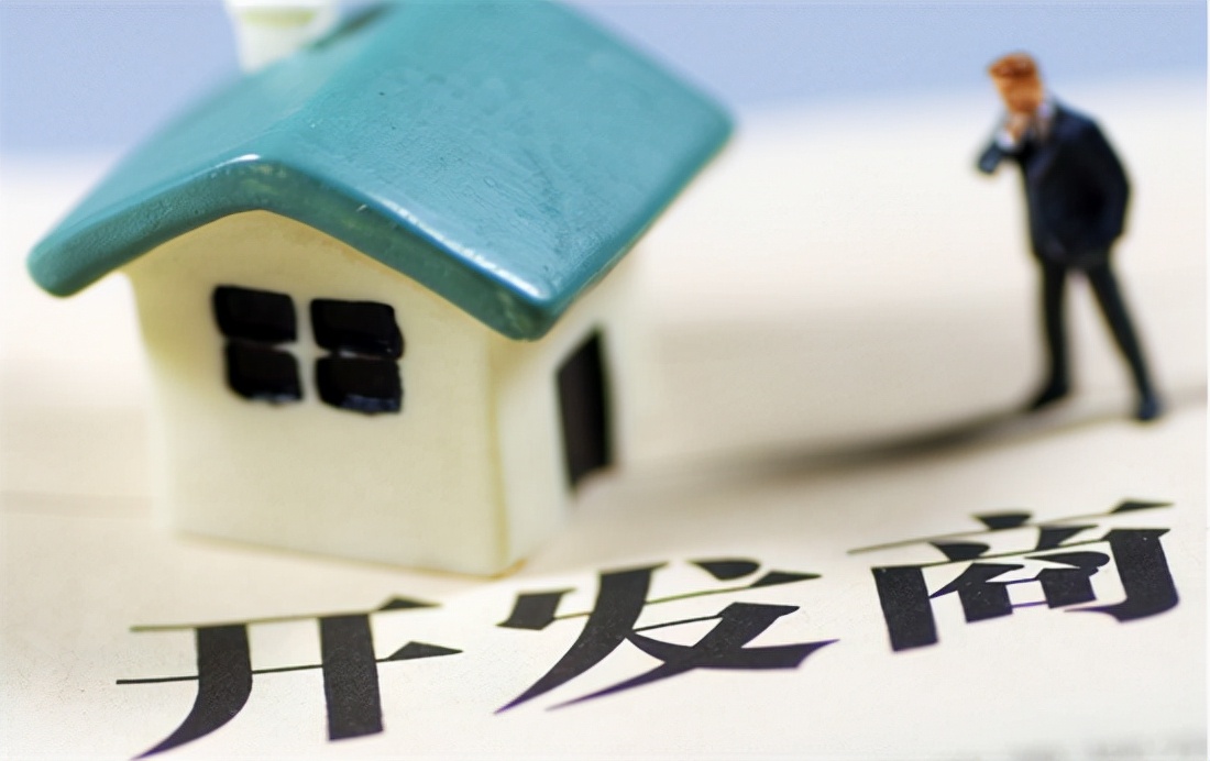 办理购房手续？按这5步走，你将超过90%的人