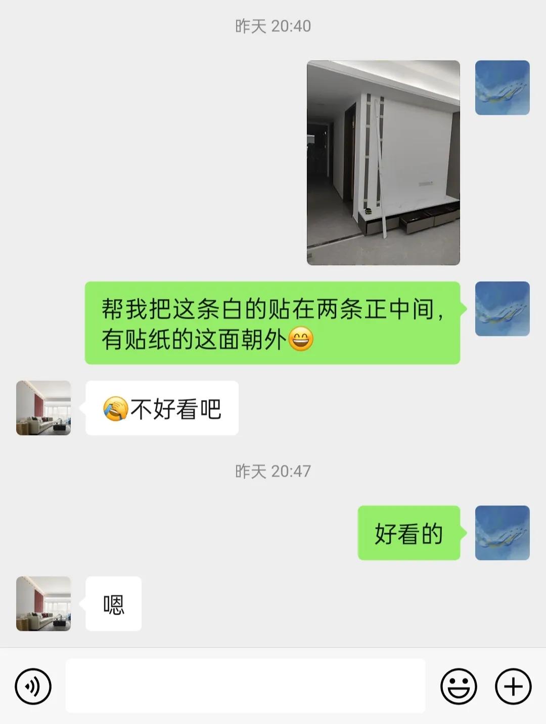 用自己的智慧挽救了电视柜！大家觉得我的创意和眼光怎么样？