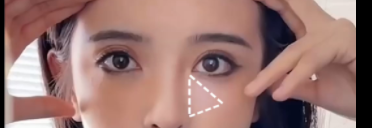 如何解决面部凹陷的问题？教你一招，塑造平滑精致的底妆