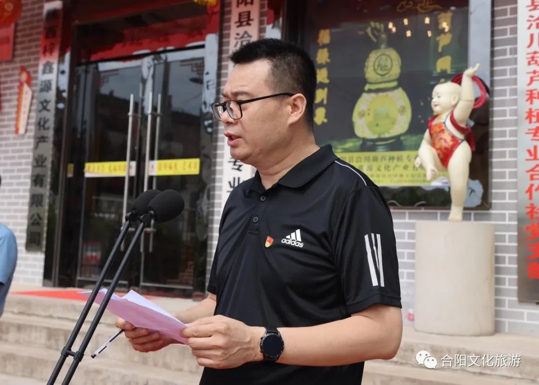 合陽縣舉行第一批縣級非遺工坊授牌儀式