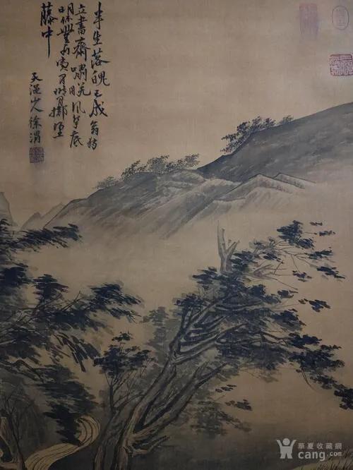 唐伯虎、郑板桥、任伯年、吴昌硕等中国十大名画家画集（珍藏版）