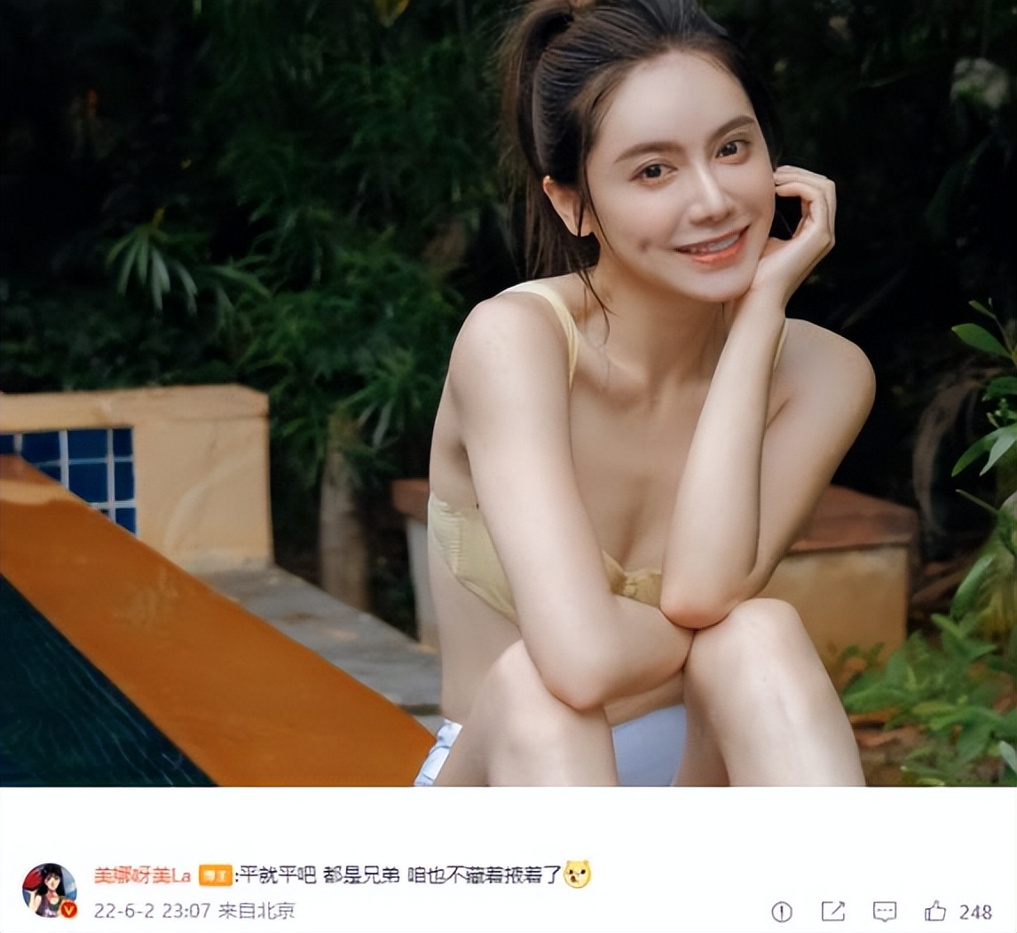 nba为什么老多美女(湖人美女主播晒比基尼照，被网友说太平，美娜回复高情商)