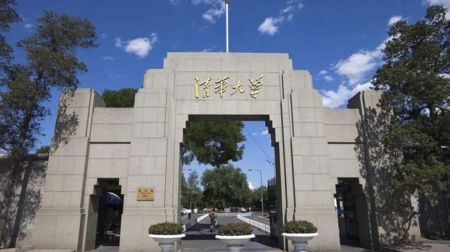 高考状元，无缘清北，惨遭985嫌弃，学好历史真的太重要了