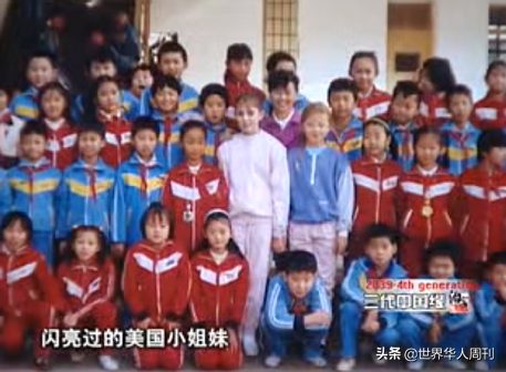 央视知名主持人系美国飞虎队后裔，长居中国：直言加入中国很自豪