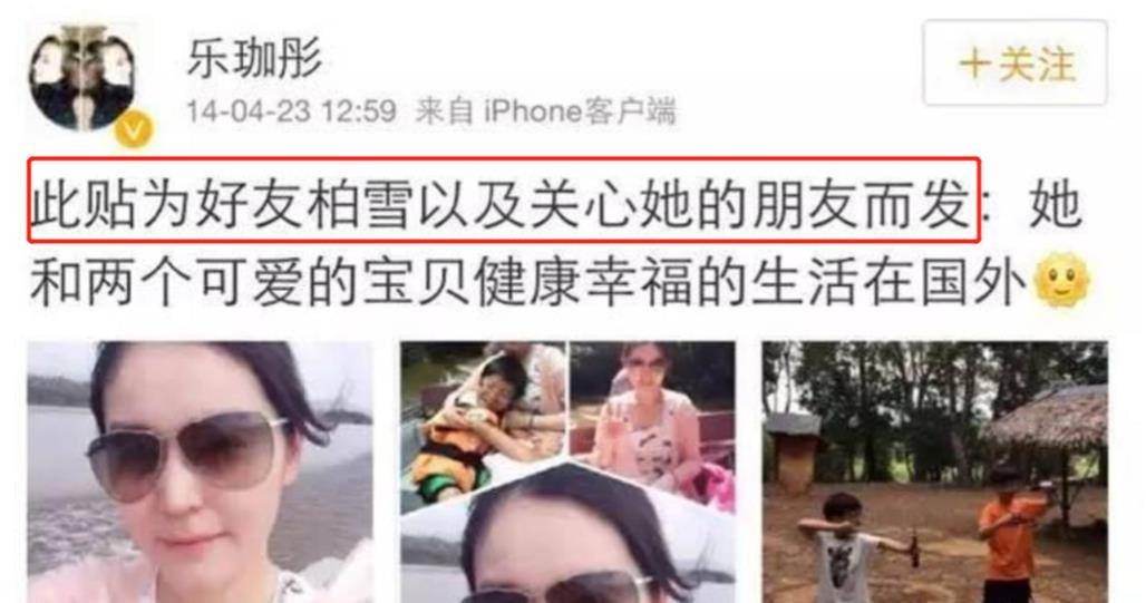 事业正红却早早退圈，这9位女星个个有辨识度，却成沧海遗珠