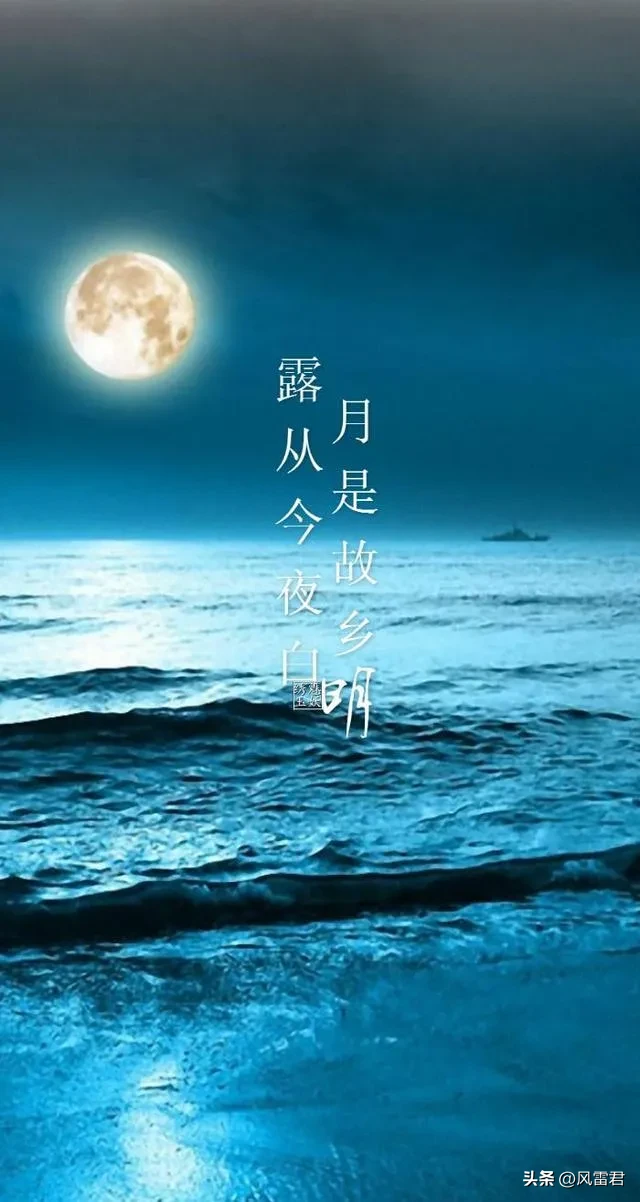 王菲唱的明月几时有歌曲(一位女歌手听了王菲唱的明月几时有后)