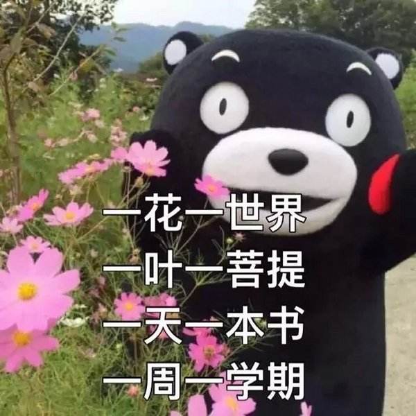 黑咖啡减脂燃脂是真的吗？我们不要再误解它啦