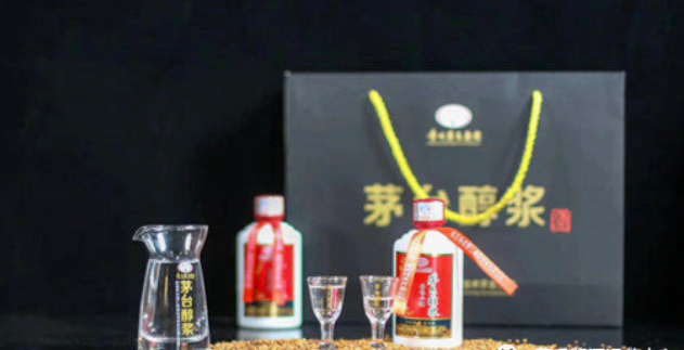 茅台白酒代理（茅台醇浆酒质怎么样）