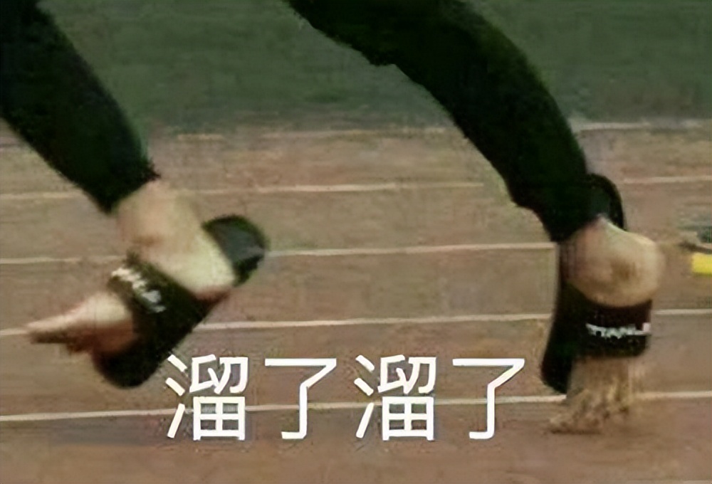 阴阳师：近期斗技阵容好上分阵容推荐日记0014期