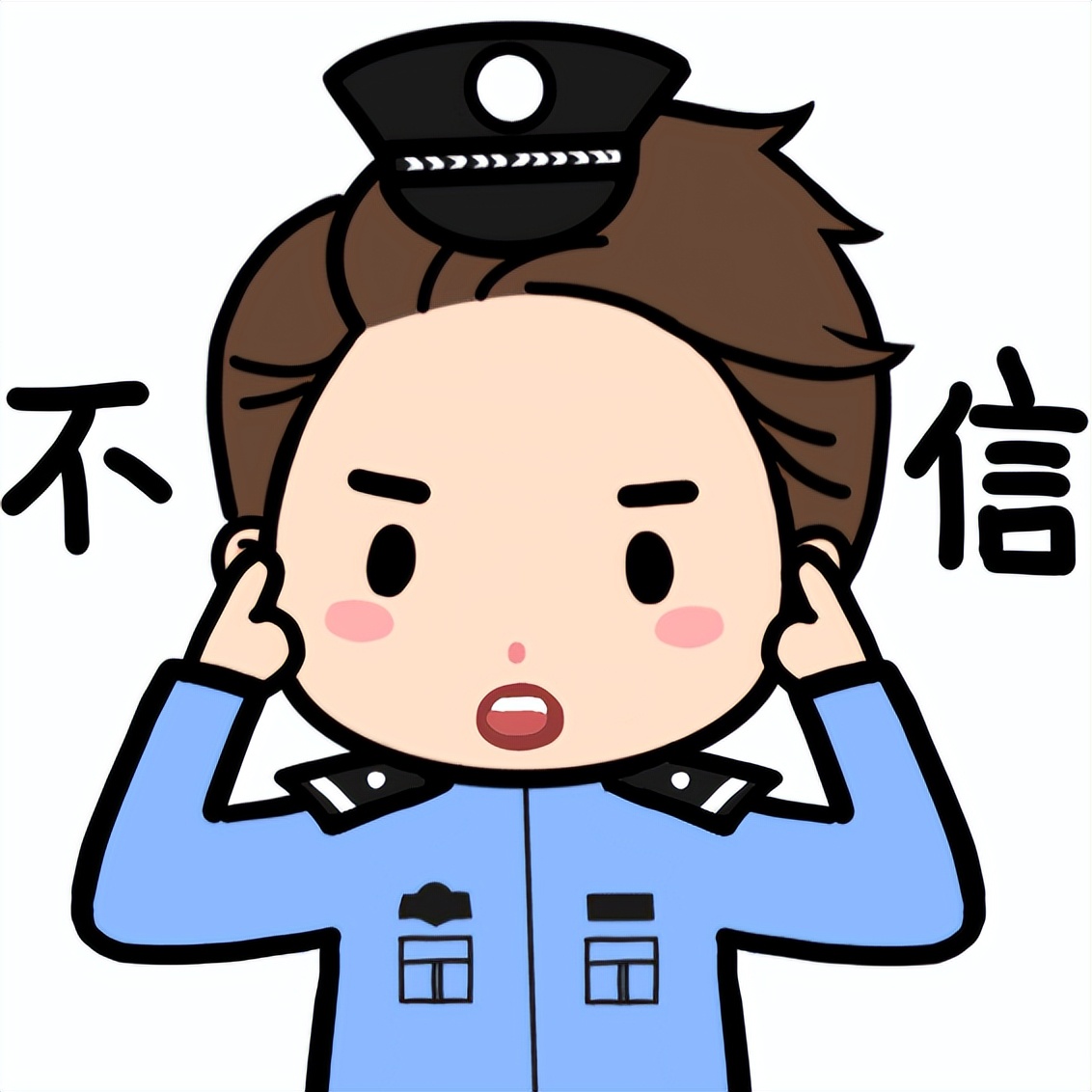 ɨ۹棬һСѧƭ2Ԫ