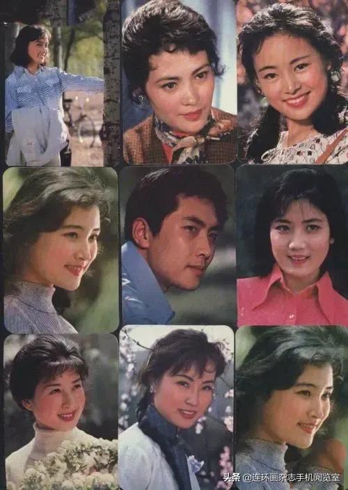 八十年代影坛星光（选观）