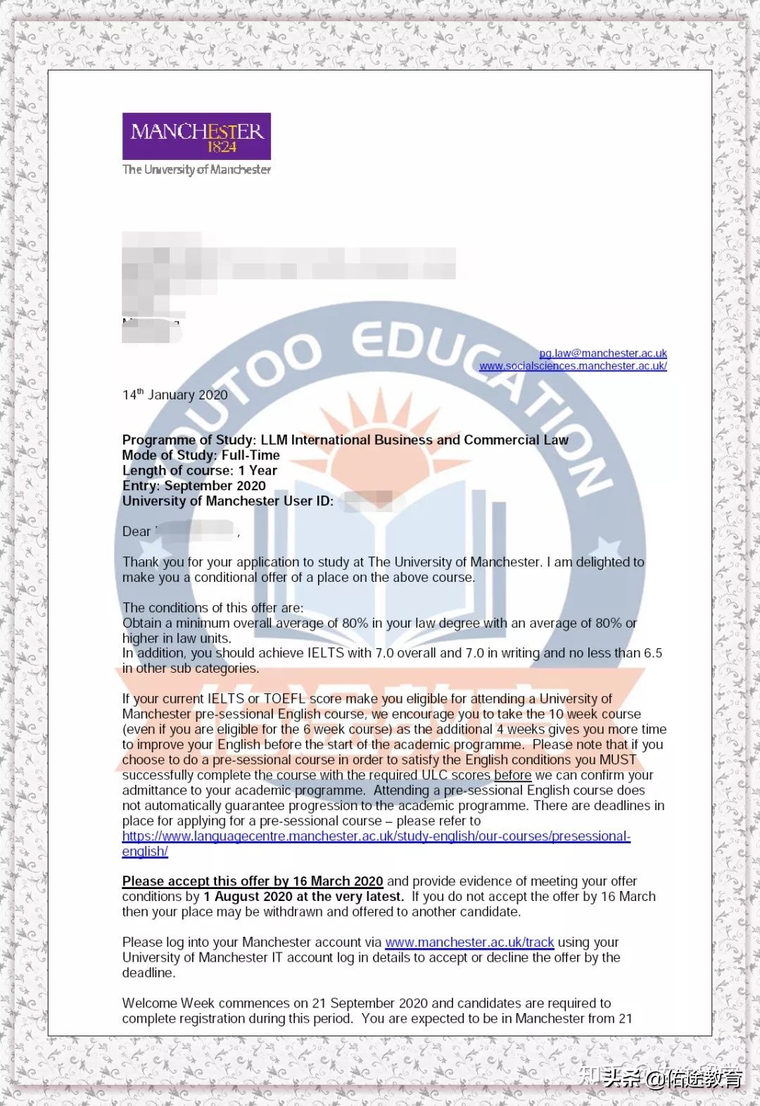 G5卷不动了，看看“准G5（王曼爱华）”，录取分析来一波~快来GET