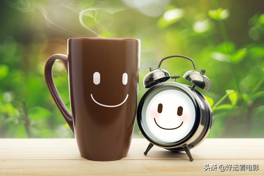感悟的语句，人生梦想，起伏不定