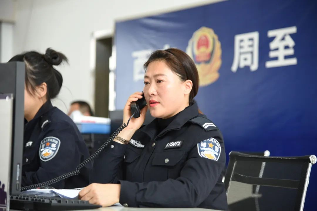 周至警花别样红 无悔青春耀警营