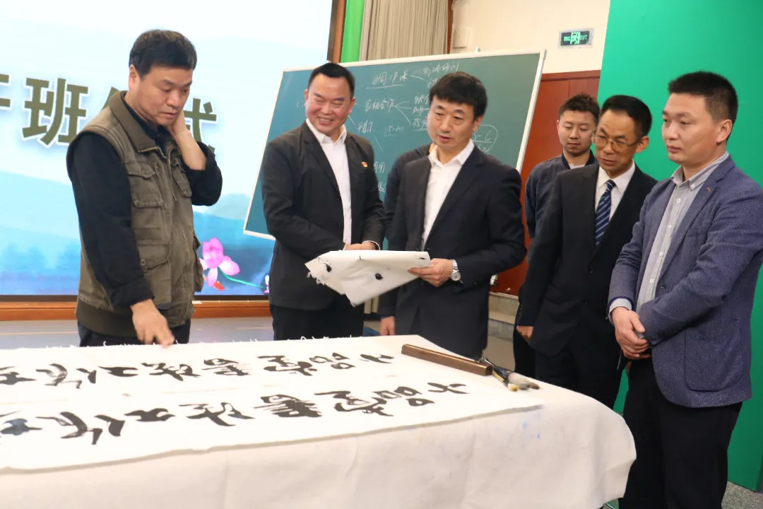 2021年天府新区刘志勇书法工作坊在华阳实小总结会