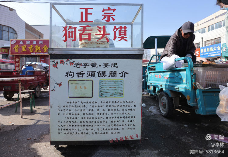 <a href=http://m.jitongbianyaqi.com/news/ target=_blank class=infotextkey>C</a>c١^xAyʳ