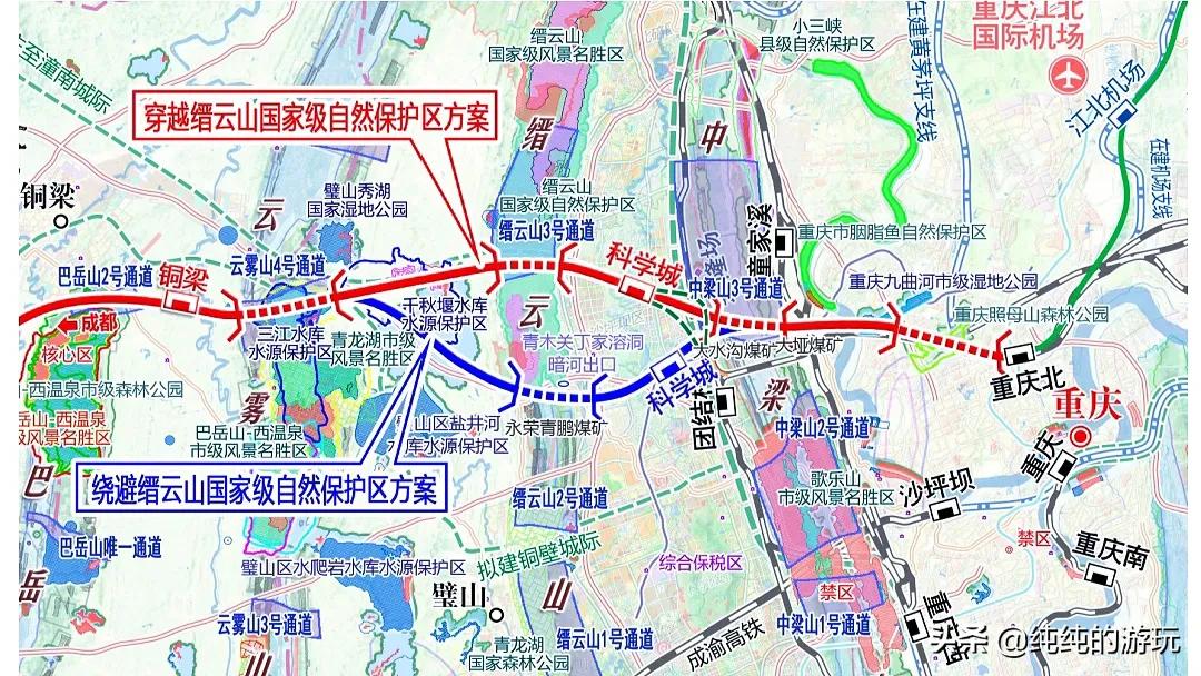 四川省计划新建成都至重庆市的中线高铁线路走向