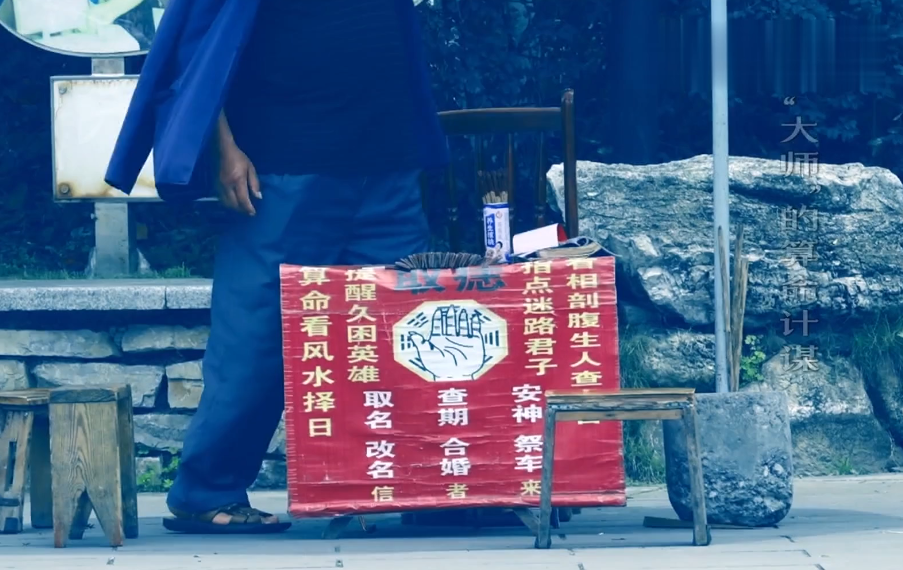 2019年，17岁的女孩被捕，“大师”杀戮，当他被捕时，他被捕：我的肾脏短缺